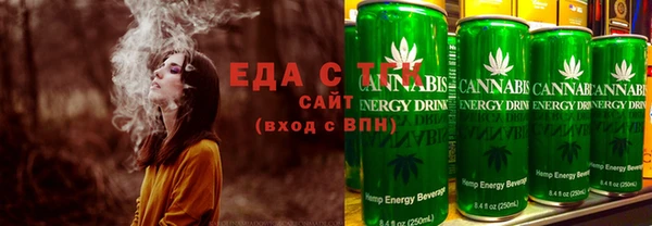 прущий лед Балахна