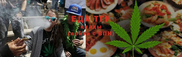 MDMA Белоозёрский
