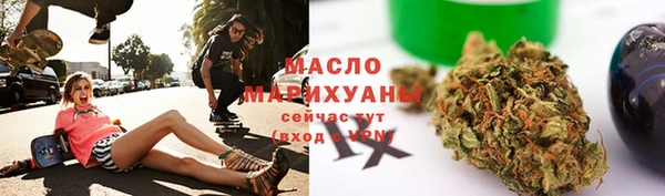 синтетический гашиш Балабаново