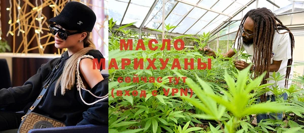 синтетический гашиш Балабаново