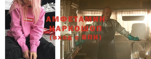 прущий лед Балахна