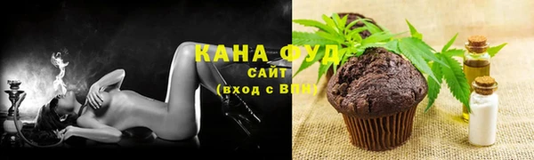 прущий лед Балахна