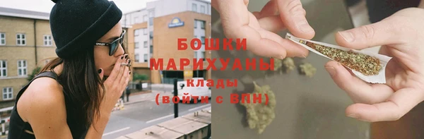 синтетический гашиш Балабаново