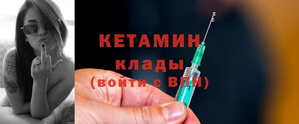 кристаллы Алзамай