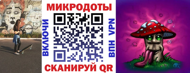 Псилоцибиновые грибы Cubensis  Купить  Сергач 