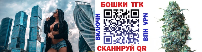 Купить закладки  Сергач  Марихуана MAZAR 